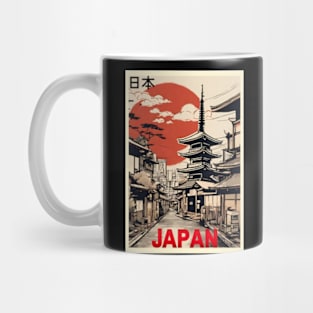 japan tokyo vintage travel tourism 5 Mug